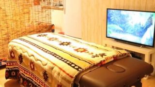 See stern シースターン