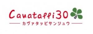 イタリアンレストラン Cavatappi 30 樟葉駅店