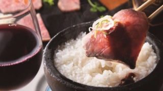 ノワ ド ココ | ローストビーフ | 大阪