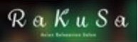 RAKUSA吹田店