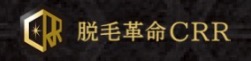 脱毛革命CRR 一宮店
