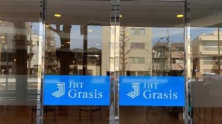 JBT Grasis デイサービス