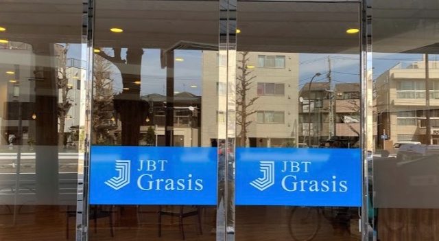 JBT Grasis デイサービス