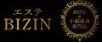 エステBIZIN