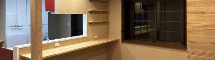 （有）住空間工房