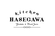 洋食屋&ハンバーグキッチンハセガワ 渋谷店【ランチ＆テイクアウト】