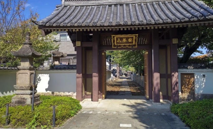 大徳寺 道合大師