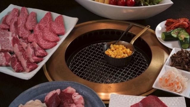 焼肉 道海山