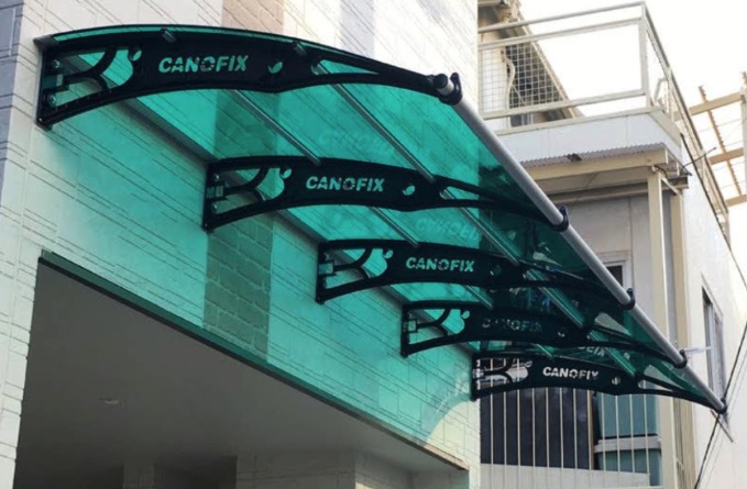 ケノフィックス・ジャパン株式会社