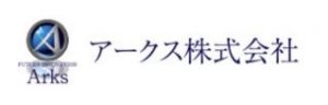 アークス株式会社 本社
