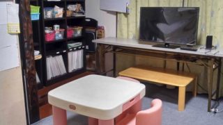 ECCジュニア長島町出口大倉教室