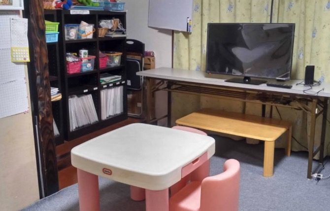 ECCジュニア長島町出口大倉教室