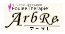 Foulee Therapie(フーレセラピー) ArbRe
