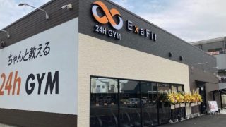 ExaFit（エクサフィット）万場大橋店