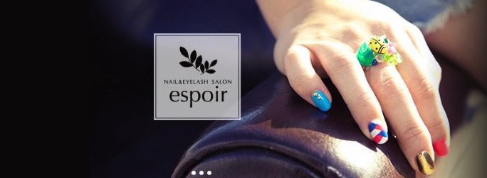 nail&eyelash espoir 【エスポアール】