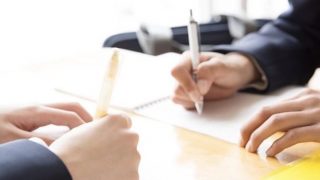 個別進学スクール穂波校