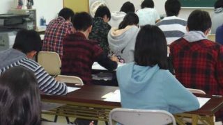 個別進学スクール飯塚校