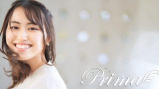 Prima国際高等学院 前橋校