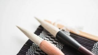 書象会 大阪支部「三宮教室」