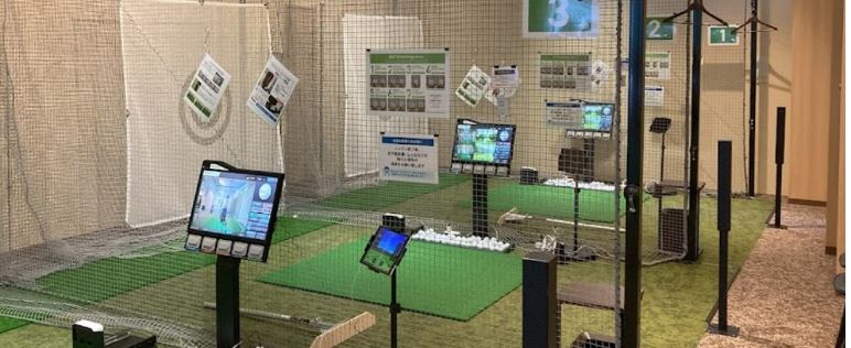 ステップゴルフプラス三条烏丸店