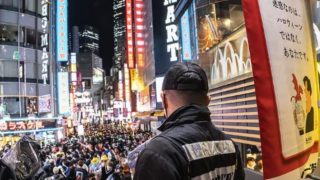 ㈱BONDSグループ