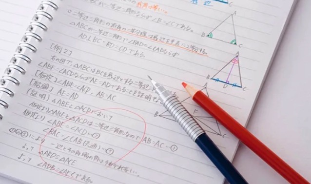 翔英塾