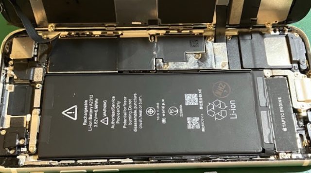 iPhoneステーションドン・キホーテ静岡SBS通り店
