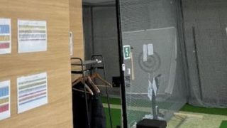 ステップゴルフプラス一之江店