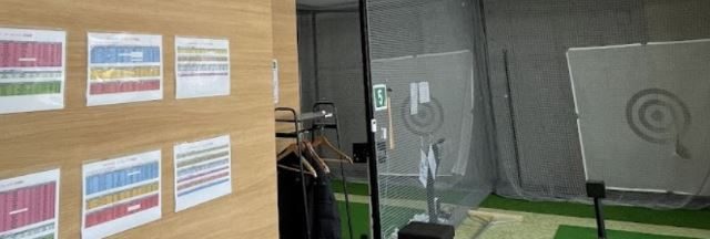 ステップゴルフプラス一之江店