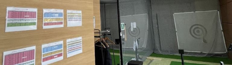 ステップゴルフプラス一之江店