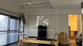 パーソナルトレーニングジム I’s training care aiz pilates studio 北参道 ピラティス