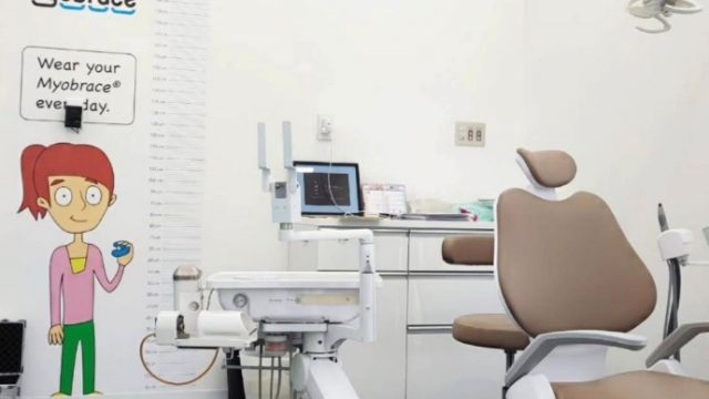 あおぞら歯科クリニック 新船橋